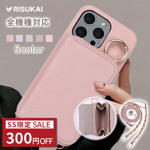 ySS 300~OFFziPhone16 iphone16pro 16plus X}zP[X iPhone15P[Xg iPhone14 iphone13 U[ J[h|Pbg J[h[ O P[X ₷ Xgbvt 蒠^ P[X \ 