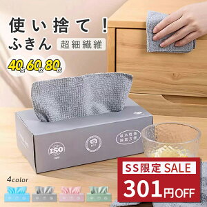 ySSԌzĝ ӂ G JE^[NX }CNt@Co[NX Ɩp Lb`NX Lb`^I z 20/ 40 60 80 H@  KX  e