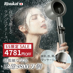 ySS 4781~OFFzV[wbh }CNimou ߐ }bT[W 𐴌 ؑ imou f 茳Xgbv 3iK[h  PA yʐ݌v Abv 