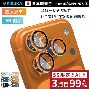 ySS 2_ڔzziphone 17 pro max J Jo[ Iphone 15 J Y iphone14 pro KX tB iPhone 17 ی tB iphone17pro J ی tB iPhone16 16e Y ی iphone 14 J 