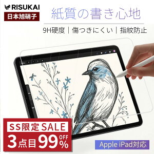 SS 3_99%OFFiPad y[p[CN tB iPad KXtB iPad tیtB iPad 11 A16 tB iPad Air 11C` tB M3/M2 iPad Air5 Air4 tB iPad Pro 11C` tB