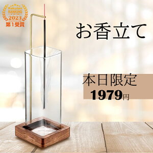    KX 35cmEEZER[EELhgp\ȃCZXz_[ A}XeBbN ₵F    K ItBX ֐