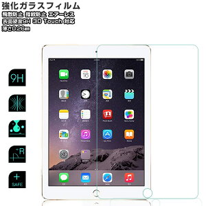 iPadKXtB dx9H iPad 10.2C` 7 iPad Pro10.5 iPad 2018/2017(9.7C`) iPadPro9.7 iPadAiriPadAir2 iPad mini iPadmini2 iPadmini3 iPad mini4 tB LYh~ Ռz tیtB 