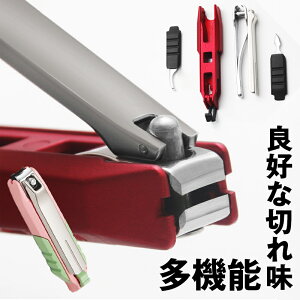 爪切り セット メンズの人気商品 通販 価格比較 価格 Com