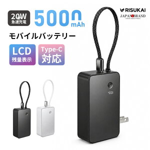 �yUSB-C�[���֋��d�A�[�d�����ziphone duo �P�[�u�������o�b�e���[ iPhone18Pro iPhone18ProMax Type-C�P�[�u������ �ʊw�p 20W�}���[�d AC�v���O�t�� �f�W�^���c�ʕ\�� USB-C�Ή� �X�}�z�p �U�� 2WAY 20W ���l