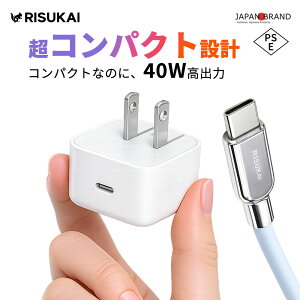 2�_�ڔ��z�y�����^�ѓd������������zType-C �[�d�� iPhone17e �[�d�� 1.5m �P�[�u�� iPhone16e �[�d�� iPhone16 Pro �[�d�� ���F�A�_�v�^�[ �[�d���Ԃ�Z�� �����^�ѕ֗� ���o�� �����[�d �}���[�d �o��