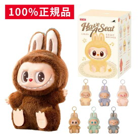 【限定デザイン・新品未開封・即納OK】ラブブ 本体 ぬいぐるみ labubu POP MART ポップマート ラブブ キーホルダー ポップ マート ペンダント コカ・コーラ エネルギー らぶぶ 限定 ブラインド ボックス マカロン アソート ぬいぐるみ ラブブ 正規 pop mart THE MONSTERS