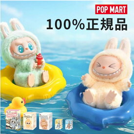 【LABUBU正規品・新品即納・かわいい限定デザイン】ラブブ ぬいぐるみ ポップマート pop mart マカロン labubu ビッグ エナジー エネルギー THE MONSTERS ブラインド ボックス コカ・コーラ ラブブ マカロン POP MART ザモンスターズ 販売店 アソート キーホルダー 服 ラブブ