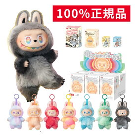 【 未開封新品・ 鑑定済み正規品・即日発送！】ラブブ POP MART 本体 ぬいぐるみ labubu pop mart THE MONSTERS ビッグ エナジー エネルギー コカ・コーラ ラブブ キーホルダー ポップ マート おもちゃ 販売店 ブラインド ボックス マカロン アソート ポップマート ラブブ