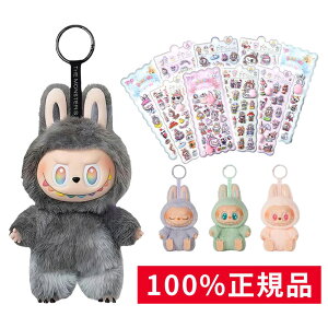 �y�q�ǂ��������ɂȂ邩�킢���zTHE MONSTERS �V���[�Y ���u�u �l�C �L�����N�^�[ �V�[�� ��� �V�[�� ���u�u �ʂ������ ������ �A�C�e�� �{�� �J�o�[ �X�e�b�J�[ POP MART ���K�i labubu �A�\�[�g 