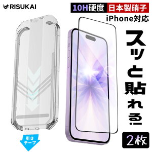 \̉łS̓E2giPhone KXtB iPhone17 یtB iphone17Air 17pro max tیtB iphone16 tB iPhone15 14 14Plus 13 Pro X}ztB wh~ 