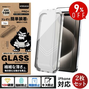 ɑIɂQ[}[ցE2giPhone KXtB iPhone17 یtB iphone17Air 17pro max tیtB iphone16tB iPhone15 14 14Plus 13 Pro X}ztB O