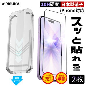 2聚\̉łS̓iPhone KXtB iPhone17 یtB iphone17Air 17pro max tیtB iphone16 tB iPhone15 14 14Plus 13 Pro X}ztB wh~ 