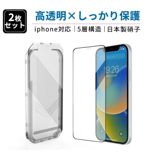 SSI10%OFFN[|2Zbg iPhone 17 KXtB iphone17Air 17pro max tیtB iphone16e یtB iPhone16 15 14 14Plus 13 Pro X}ztB OȂ Q[}[ wh