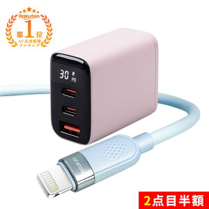 2�{�ڔ��z�����������ȃG�l�݌v�I��iphone �[�d�� TYPE-C to TYPE-C �[�d �R�[�h TYPE-C to TYPE-C �[�d �P�[�u�� �A�C�z�� 30W �[�d�� Android �[�d�� iPhone16 �P�[�u�� 1.5m �P�[�u�� PSE�F�� �[�d �P�[�u�� ipho