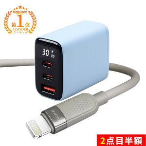 2�{�ڔ��z���M���Ȃ�Ȃ��A�I�����[�d usb �R���Z���g �A�_�v�^�[ �[�d�� �}�� TYPE-C Android AC �[�d�� �P�[�u�� �^�C�v c �[�d �R�[�h �P�[�u�� GaN�F�؎擾 type-c �P�[�u�� �}���[�d �[�d�� type-c 