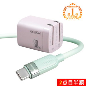 2�{�ڔ��z������ɋ����f�ނ�����A���ł����ꂢ��iPhone 17 e �V���R�� �P�[�u�� pd �m�[�g�p�\�R�� �[�d�� 65w �[�d �P�[�u�� iPhone17 16 15 14 iPad�Ή� USB �R���Z���g �[�d�� �^�C�vc �P�[�u�� 1.5