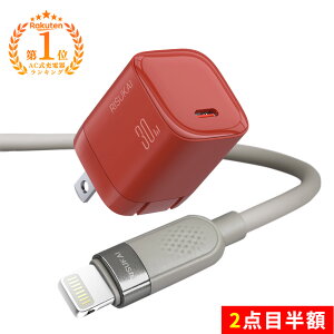 2�{�ڔ��z������ɋ����f�ނ�����A���ł����ꂢ��iPhone 17 e �V���R�� �P�[�u�� pd �m�[�g�p�\�R�� �[�d�� 65w �[�d �P�[�u�� iPhone17 16 15 14 iPad�Ή� USB �R���Z���g �[�d�� �^�C�vc �P�[�u�� 1.5