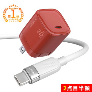 2�{�ڔ��z���F���A�������A�Ë����Ȃ���iPhone 17 e�X�}�z �[�d �[�d�� �A�_�v�^�[ USB type-c �P�[�u�� PD �[�d�� �}�� �[�d �Z�b�g �P�[�u�� 7�F�I�ׂ� �X�}�z �P�[�u�� �A�_�v�^�[ �[�d AC �A�_�v