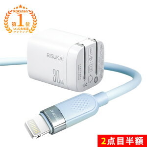 2�{�ڔ��z���ԓ��̏[�d��Â��ɃX�}�[�g�ɂ��遚Type-C �P�[�u�� �}�� iPhone �[�d�P�[�u�� �����o���h �_�� �ϋv type-c PD�Ή��P�[�u�� MacBook ���C�g�j���O�P�[�u�� �f�[�^�]�� �V���R�� �}���[