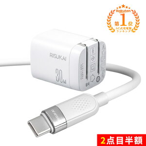 2�{�ڔ��z������ɋ����f�ނ�����A���ł����ꂢ��iPhone 17 e �V���R�� �P�[�u�� pd �m�[�g�p�\�R�� �[�d�� 65w �[�d �P�[�u�� iPhone17 16 15 14 iPad�Ή� USB �R���Z���g �[�d�� �^�C�vc �P�[�u�� 1.5