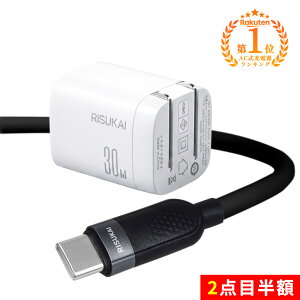 2�{�ڔ��z���Ƃł��A�O�ł��A���̈ꎮ!��iPhone 17 e �X�}�z �[�d �A�_�v�^�[ �}���[�d �P�[�u�� USB type-c �P�[�u�� PD 1.5m �P�[�u�� �A�_�v�^�[ type c �[�d�� �}�� �[�d �Z�b�g �P�[�u�� �[�d �X�}