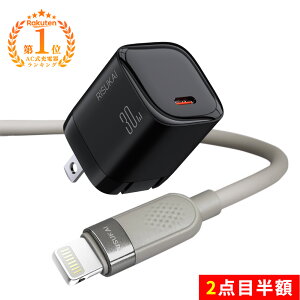 2�{�ڔ��z���Ƃł��A�O�ł��A���̈ꎮ!��iPhone 17 e �X�}�z �[�d �A�_�v�^�[ �}���[�d �P�[�u�� USB type-c �P�[�u�� PD 1.5m �P�[�u�� �A�_�v�^�[ type c �[�d�� �}�� �[�d �Z�b�g �P�[�u�� �[�d �X�}