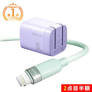 2�{�ڔ��z������ɋ����f�ނ�����A���ł����ꂢ��iPhone 17 e �V���R�� �P�[�u�� pd �m�[�g�p�\�R�� �[�d�� 65w �[�d �P�[�u�� iPhone17 16 15 14 iPad�Ή� USB �R���Z���g �[�d�� �^�C�vc �P�[�u�� 1.5