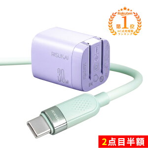 2�{�ڔ��z������ɋ����f�ނ�����A���ł����ꂢ��iPhone 17 e �V���R�� �P�[�u�� pd �m�[�g�p�\�R�� �[�d�� 65w �[�d �P�[�u�� iPhone17 16 15 14 iPad�Ή� USB �R���Z���g �[�d�� �^�C�vc �P�[�u�� 1.5