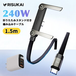 �y����̓d���ɂ�������ziphone duo �X�}�z�[�d�� L���R�[�h�Z�b�g �ő�30W 100-240V���� C to Lightning 30W�Ή� iPhone18 Pro Max �[�d�� 1.5m �[�����܂Ƃ߂� �}���[�d��Z�b�g iPhone15 �c�u�� �Q�[���p �P�[
