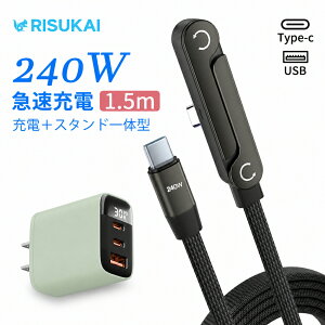 �y������L���g����z�O���[�d�� Type-C�P�[�u���Z�b�g Type-C��� USB-A��� �g�я[�d�� A to C �P�[�u���P��65W�Ή� 1.5m ���d�������� PD�[�d��P�[�u���Z�b�g Type-C�[�d�� iPhone15 �f�X�N 2C1A iPhone�[