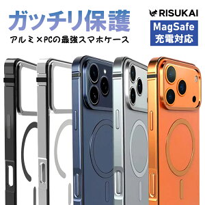 ���Ռ��z���ŃX�}�z���@�\���������� iPhone 17 �X�}�z �P�[�X iPhone 17 pro max �N���A �J�o�[ iPhone 14 �P�[�X MagSafe iPhone Air �X�}�z �J�o�[ iPhone 15 ���� �V���v�� �P�[�X iPhone 16 16 e �g�� �P�[�X iPhon