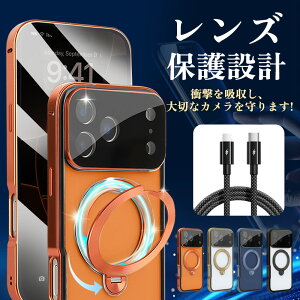 �y�J��������܂ł�������z�S�ʕی�P�[�X ���E�ȒP iPhone17ProMax�Ή� �J�����ی� ��������ۂ� ���ʃK���X�P�[�X �[���t�B�b�g iPhone18 Pro Max �P�[�X �g�ѓd�b�P�[�X ���킢���P�[�X ���C�A