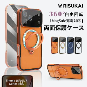 2�_�w��10��OFF�����掞�Ԃ�Ў�ŉ��₩�ɐ����遚�P�[�X iPhone 18 Pro �X�^���h�@�\ iphone iphone16 �������� �؍� ���� iphone16pro �X�}�z�P�[�X �y�� 17Air �X�}�z�J�o�[ �ϏՌ� �X�^���h�t�� SE ��3