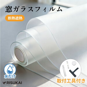 \Ă͂鎩Rx100%I\蒼  V[g   V[g w KX Uh~  tB Ih~  V[g KX uvJbg tB ډB V[g hƑ΍  tB v