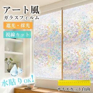 ͋̕CUPptB hƗp KXtB O猩Ȃ Ռ fM fMV[g ~̖h΍ h  ډB tB q OJbg h ΍ h Uh~ 