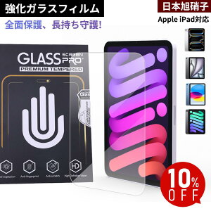 ^ubgSǃV[hE2Zbg^ubg  ی tB KXtB iPad tیtB iPad 11 A16 tB iPad Air 11C` tB M3/M2 iPad Air5 Air4 tB