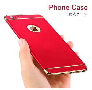 Iphone6s ケース 耐衝撃 携帯電話アクセサリの通販 価格比較 価格 Com