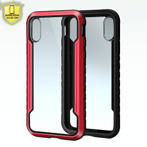 Iphone Xr アルミ ケース 耐衝撃 携帯電話アクセサリの通販 価格比較 価格 Com