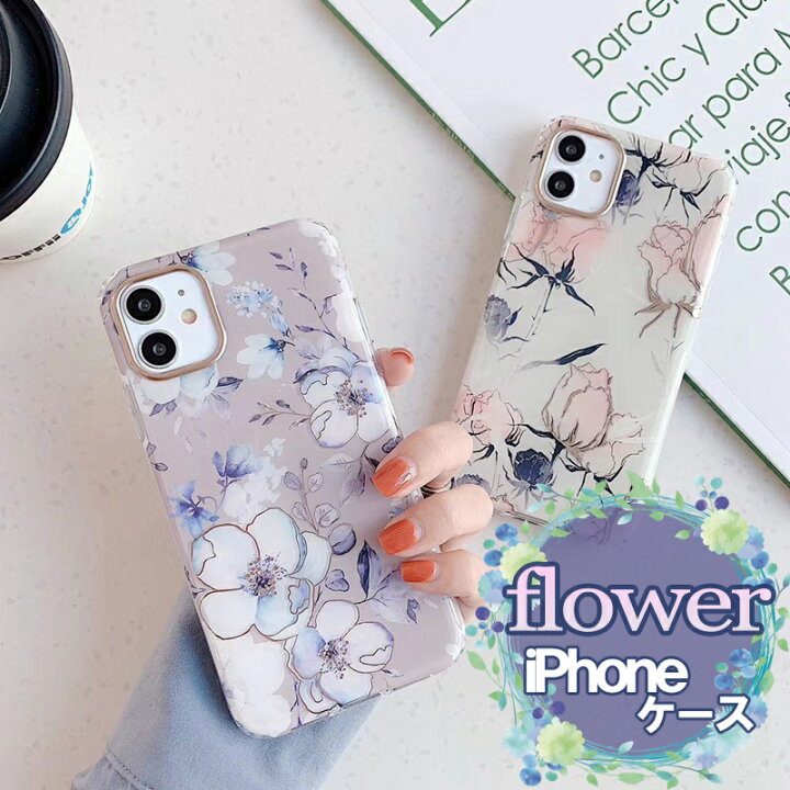 楽天市場 Iphone14 Iphone14pro Iphone14plus Iphone14promax Iphone13ケース Iphone13mini 花柄 ケース Iphone13pro Iphone13promax Iphone12 ケース Iphonese ケース 第2世代 クリア フラワー 花柄 Tpu ケース ピンク ホワイト スマホ Iphone 新機種 Iphone ナチュラル