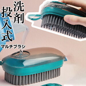 窓 スポンジ 掃除用ブラシ たわしの人気商品 通販 価格比較 価格 Com