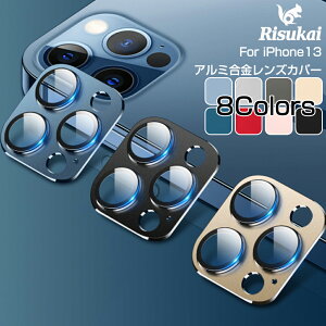 yyVLO1ʁzyKXz iPhone 14 Pro Max JtB 14Plus iPhone14YJo[ iPhone 13 Pro Max iPhone 13 Pro JYی tB iPhone 13 JJo[ A~ iPhone13mini J