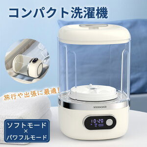 @ׂȈߗނ₳PA@ CX@ ~j@ S oPc@ [d USB[d {̖h l炵 @  uW[ C xr[ ^I p sp