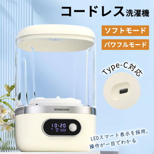 􂢂̎Ԃ炷@ CX@ ~j@ S oPc@ [d USB[d {̖h l炵 @  uW[ C xr[ ^I p s