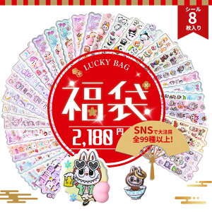 ���� 8������y���N���N�����ځI����Ⴄ�����_���V�[���z���� �V�[�� ������ ���� ���̎q ���K �V�[�� �蒠 ������ �V�[�� �ՂɂՂ� ���� ���f�B�[�X �H�ו� ���킢�� �������� �V�[���L��