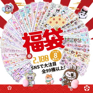 ���� 8������y���R�Ƀ~�b�N�X���ăI���W�i���y�[�W������z3d�V�[�� ���K �V�[�� ���� �V�[�� ���� ���f�B�[�X �����V�[�� ���J���V�[�� �h�L�����N�^�[ �H�ו� ���� ���킢�� ������