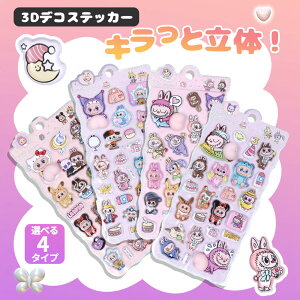 yǂȃy[Wɂ}b`I킢V[z蒠 V[ ق V[  NA V[ tB ObY  V[䎆 LN^[  AXebJ[ q 3D V[ 