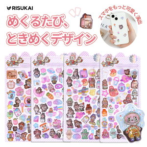 y̎蒠hfRV[RNVz V[ AXebJ[ ՂɂՂ J V[ X}z XebJ[킢 V[ 蒠 fR  V[ ̎q j̎q V[ 