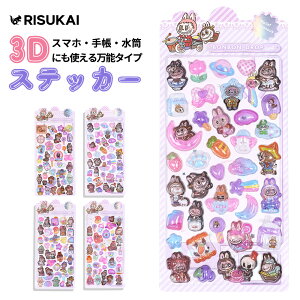 yяo3DI蒠̐Eڂ̑OɍLIzVXe蒠 LN^[ XebJ[ 蒠 V[ X}z P[X V[  3D V[  ACe  蒠 A6 M5 A7 TCY 