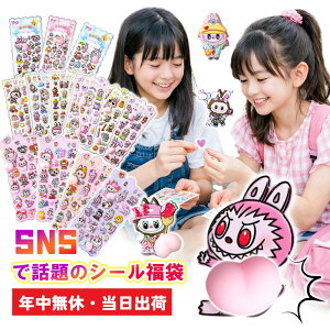 ��������OK�E�݌ɂ���y���郉�u�u�A�W�߂����Ȃ�z�ʂ������ �V�[�� POP MART THE MONSTERS Big into Energy �V���[�Y ���K�i �V�[�� ���� �V�[�� ���� �V�[�� ������ �V�[�� �G�� �V�[�� �A �X�e�b�J